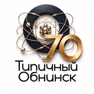 Похищение из-за долга: Обнинский мужчина оказался в плену