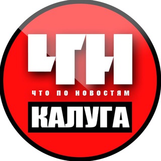 В Калужской области сбито 13 беспилотников за сутки: как прошла атака